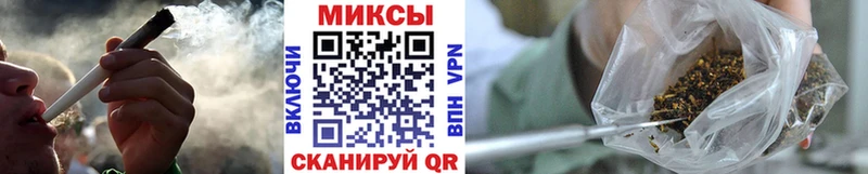 БУТИРАТ бутик  Купить  Куйбышев 