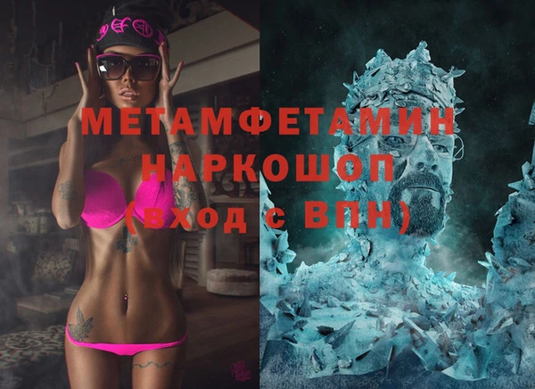 герыч Киренск