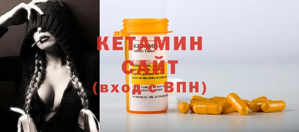 герыч Киренск