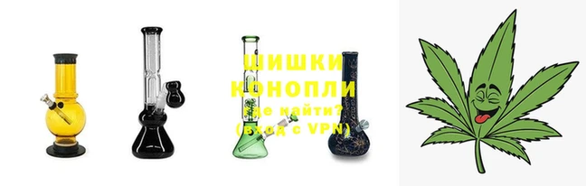 мяу мяу кристалл Киреевск