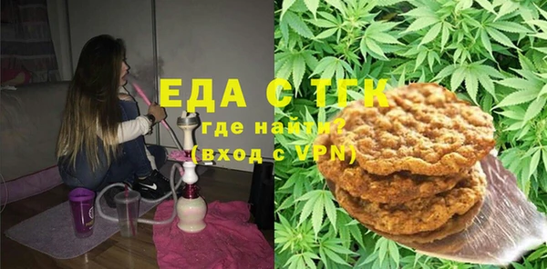 герыч Киренск