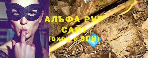герыч Киренск
