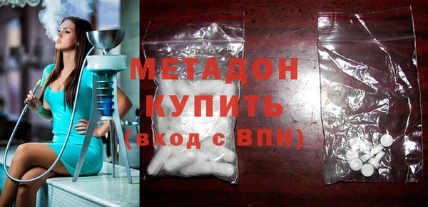 герыч Киренск