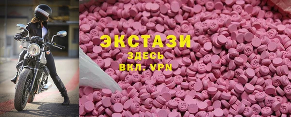 герыч Киренск