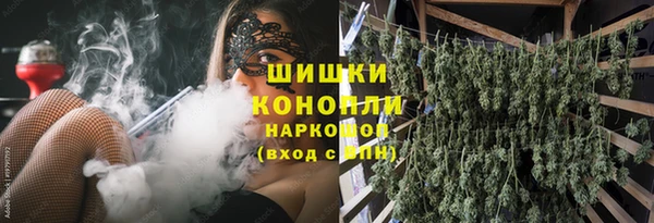 герыч Киренск
