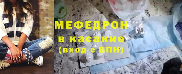 герыч Киренск