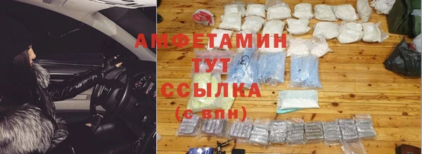 герыч Киренск