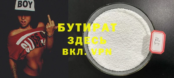 герыч Киренск